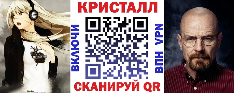 сайты даркнета наркотические препараты  Грайворон  АМФЕТАМИН VHQ 