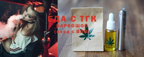 MESCALINE Карталы