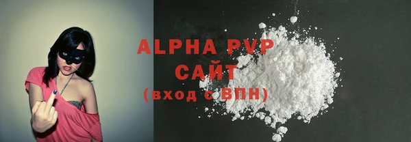 COCAINE Дмитриев
