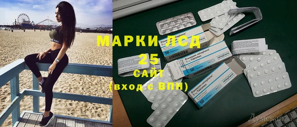 прущая мука Алексин