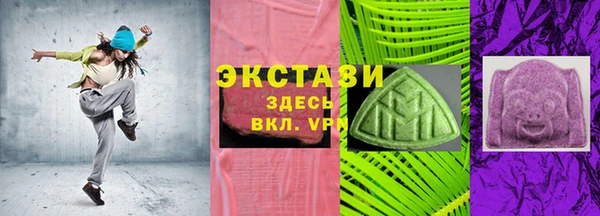 трава Алексеевка
