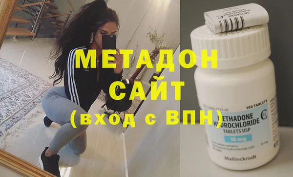 трава Алексеевка