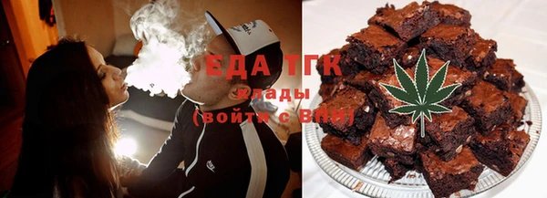 прущая мука Алексин