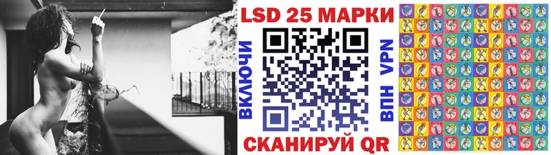 купить   Грайворон  Марки NBOMe 1,5мг 