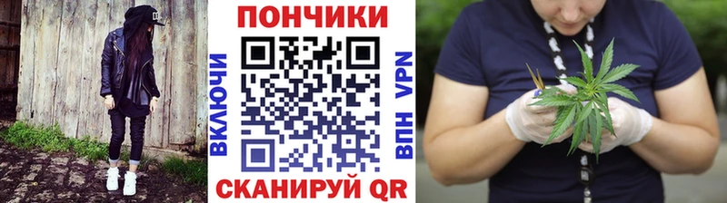 mega   Грайворон  Бошки марихуана конопля 